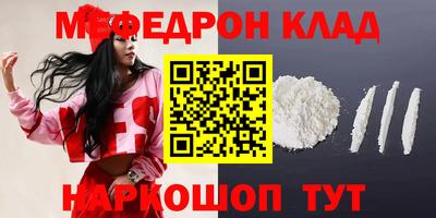 сатива Новокубанск