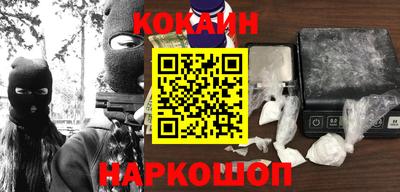 сатива Новокубанск