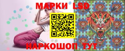 меф Новодвинск