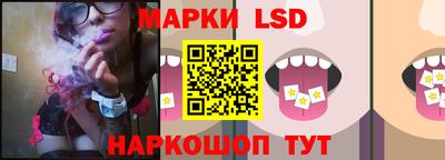 кокс Новозыбков
