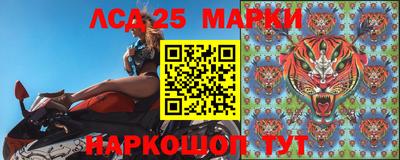 кокс Новозыбков