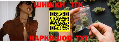 кокс Новозыбков