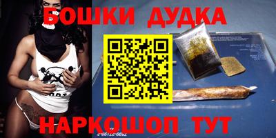 кокс Новозыбков