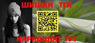 кокс Новозыбков