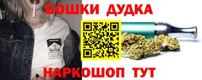 кокс Новозыбков