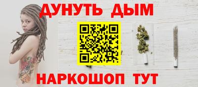 кокс Новозыбков