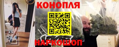меф Новодвинск