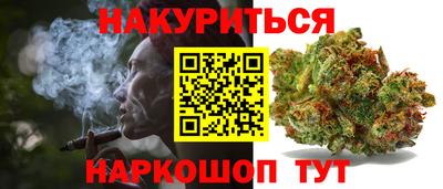 меф Новодвинск