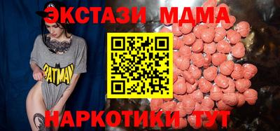 сатива Новокубанск