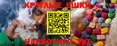 кокс Новозыбков