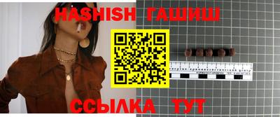 меф Новодвинск