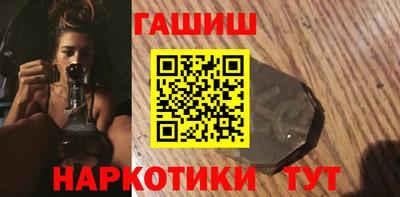 меф Новодвинск