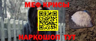 кокс Новозыбков