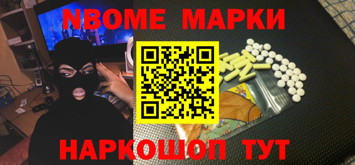LSD-25 экстази кислота  ЛСД экстази ecstasy  Вход с VPN  Протвино 